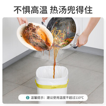 美丽雅抽绳垃圾袋白色45*50cm150只加厚1.5丝免撕家用厨房塑料垃圾袋