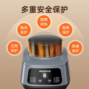 奥克斯【1500W速干+8h定时】通用主机烘干机热泵干衣机配件机器家用小型机头消毒脱水机烘干衣服神器