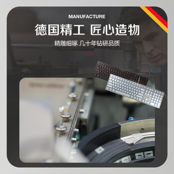 CHERRY樱桃 KC6000薄膜键盘 办公键盘 超薄SX剪刀脚 商务家用电脑有线轻音全尺寸 银色 CHERRY樱桃 KC6000薄膜键盘 办公键盘 超薄SX剪刀脚 商务家用电脑有线轻音全尺寸 银色