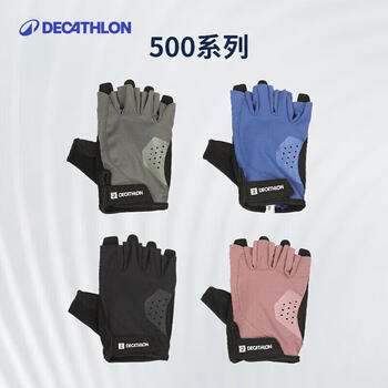 迪卡侬健身手套防滑手套女男半指运动手套CROB黑色500S-4666797