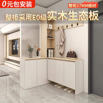 转角屏风鞋柜- 京东