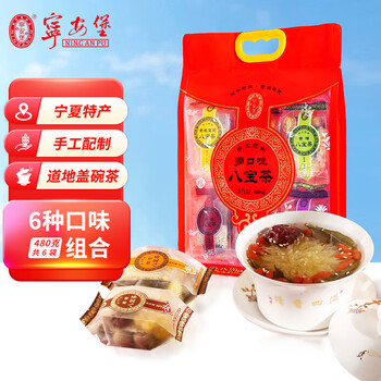 勐海七子餅茶 勐海七子饼茶价格报价行情- 京东