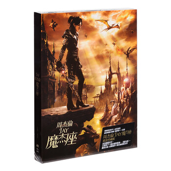 【中古】 輸入洋楽CD Jay Chou / JAY 魔杰座(輸入盤) 周杰倫– 魔杰座– 2 x Vinyl (LP, Album + 3 more), 2020