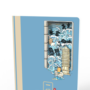北大文创文具北京大学纪念品一塔湖图学海无涯纸雕本创意护眼新年礼物