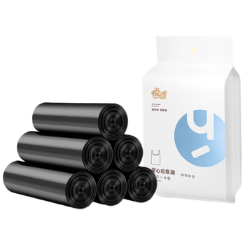 悦适背心式清洁袋黑色四卷100只装厨房厕所客厅垃圾袋*4包 QZBKB100