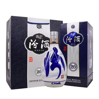 42度青花汾酒20年价格报价行情- 京东