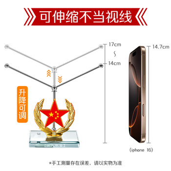 优和（UHOO）五星红旗汽车摆件车载党旗国旗摆件中控台办公桌面会议桌旗子车内装饰摆件 金色五角星Y型1140
