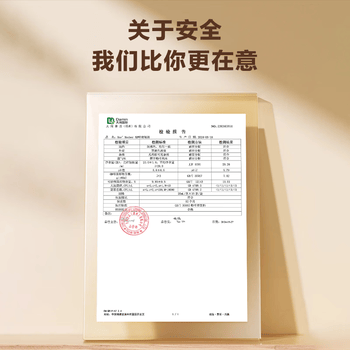 Ones Member 咖啡浓缩液 20ml*15条 100%阿拉比卡 10倍浓缩 0糖0脂肪