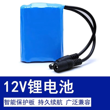 正鑫远 锂电池组大容量氙气灯拉杆音箱太阳能路灯户外电瓶 12V(外接款)+2A充电器2500容量(3节)3角型 正鑫远 锂电池组大容量氙气灯拉杆音箱太阳能路灯户外电瓶 12V(外接款)+2A充电器2500容量(3节)3角型