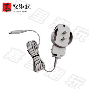 任天堂3ds充电器型号规格- 京东