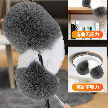 宝家洁除尘掸加长鸡毛掸子可伸缩屋顶蜘蛛网清洁扫天花板灰尘神器禅子 宝家洁除尘掸加长鸡毛掸子可伸缩屋顶蜘蛛网清洁扫天花板灰尘神器禅子