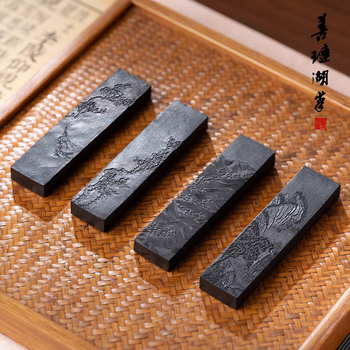 松烟墨块价格报价行情- 京东