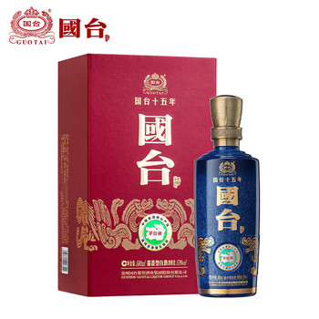国台财富酒价格价格报价行情- 京东