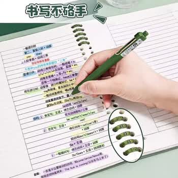 米砾康奈尔笔记本子活页b5方网格a4大学生考研法考公考读书学习错题分类本纸初高中生毕业礼物送同学