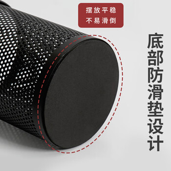 西玛(SIMAA)【密集加厚】金属网纹圆形笔筒 简约创意桌面收纳盒 办公学习用品 黑色 单个装 8637 西玛(SIMAA)【密集加厚】金属网纹圆形笔筒 简约创意桌面收纳盒 办公学习用品 黑色 单个装 8637