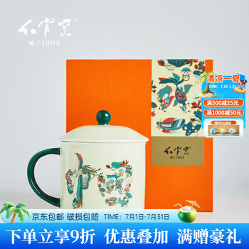 中国　缸豆紅釉　煎茶碗　杯　五客　C　R7791 中国 缸豆紅釉 煎茶碗 杯 五客 C R7791