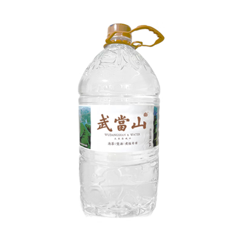 武当山泡茶水天然弱碱水5.8L*4桶丹江口泡茶煮饭煲汤家庭饮水