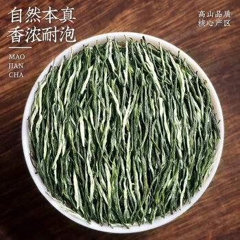 寻西湖茶叶绿茶毛尖茶明前特级信阳原产浓香新茶送礼茶叶礼盒250g 寻西湖茶叶绿茶毛尖茶明前特级信阳原产浓香新茶送礼茶叶礼盒250g