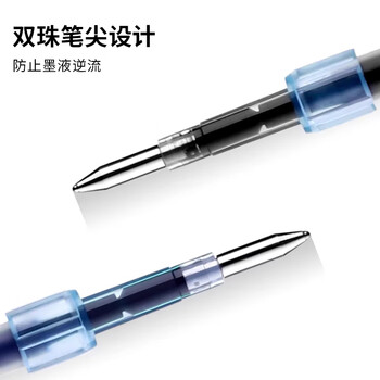 uni三菱（uni）Jetstream系列SXR-7中油笔芯（适用笔SXN-150） 圆珠笔替芯0.7mm 黑色 10支装