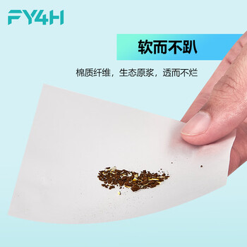 分仪四海 称量纸实验室加厚托盘天平称量纸光面称量器皿垫纸 120*120/加厚500张