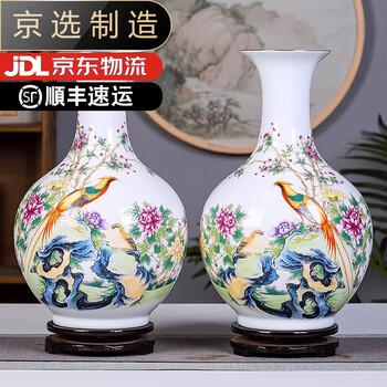 江西瓷器品牌及商品- 京东