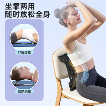 李宁腰椎矫正舒缓腰椎牵引拉伸腰部按摩支撑腰托脊椎顶腰护腰神器