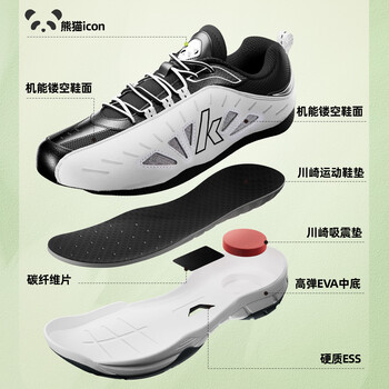 川崎（KAWASAKI）羽毛球鞋男女款减震耐磨运动鞋熊猫B3327 牛油果绿 43