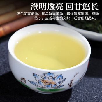 印象堂乌龙茶铁观音500g2026新茶高档茶叶礼盒装端午送人 父亲节