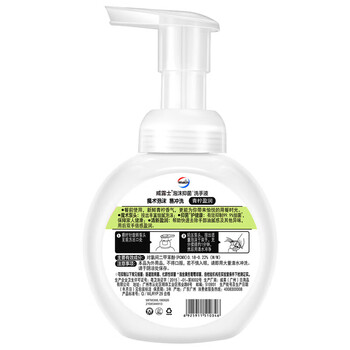 威露士洗手液青柠盈润300ml*4瓶 易冲洗健康呵护抑菌99% 泡沫洗手液