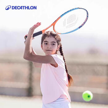 迪卡侬网球拍儿童单人体育课球拍铝框【21寸】活力橙 2838802 迪卡侬网球拍儿童单人体育课球拍铝框【21寸】活力橙 2838802