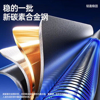 费林斯曼全自动雨伞男士超大号加固加厚抗风遮太阳伞晴雨两用便携防晒伞女