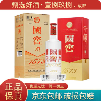 3l白酒型号规格- 京东