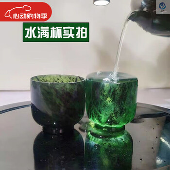 祁连玉夜光杯价格报价行情- 京东