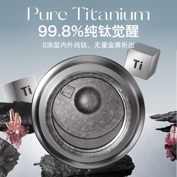 GOOM纯钛保温杯女便携小巧水杯超轻迷你钛杯女神节礼物口红杯280ml绿