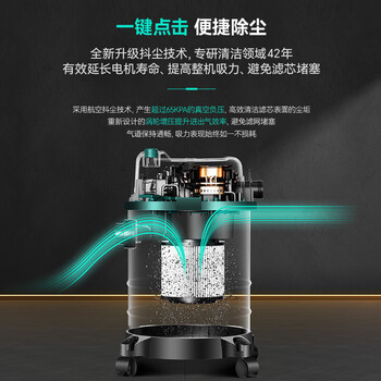 MELNG美菱吸尘器家用1600W大功率商用装修美缝开荒工业干湿吹大吸力吸拖一体强力桶式吸尘机20L大容量T010