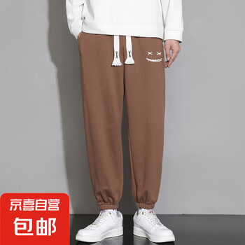 お値下げ可能❗️【GRANCY】ジップデザインシュレディンガートラックパンツ GRANCY】Zipdesign Schroedinger Track Pants / ジップデザイン