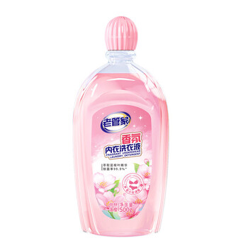 老管家 内衣内裤除菌洗衣液 洗衣男女士抗菌霉抑菌杀菌去血渍去黄 500ml 老管家 内衣内裤除菌洗衣液 洗衣男女士抗菌霉抑菌杀菌去血渍去黄 500ml