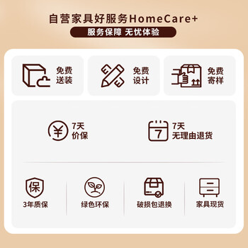 焊斧（HANAXE）木质油漆办公桌带抽屉木质书桌写字桌台式职员财务电脑桌1.2m红棕