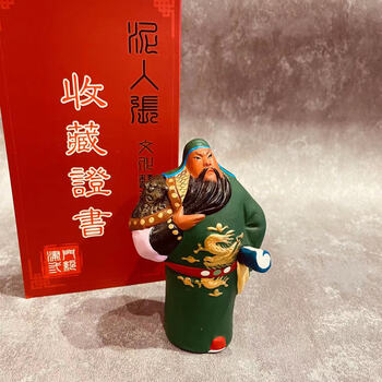 中国工芸品　天津泥人張 関羽額装置物 泥人张关公价格报价行情- 京东