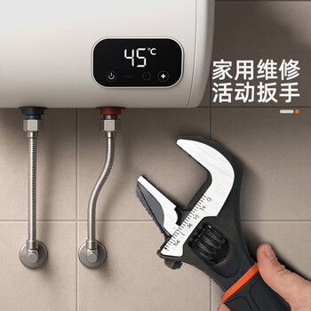 拓为（Tactix）活动扳手大开口两用万能扭力活口卫浴扳手防滑水管钳家用900064