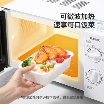 美丽雅一次性餐盒800ml*30套食品级带盖饭盒野餐便当盒食品级可微波大号