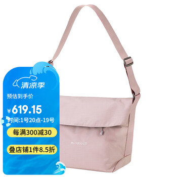 mont-bell 美品　150 上半年，这20+新MALL大小不一、气质各异，却各自出圈！_品牌_