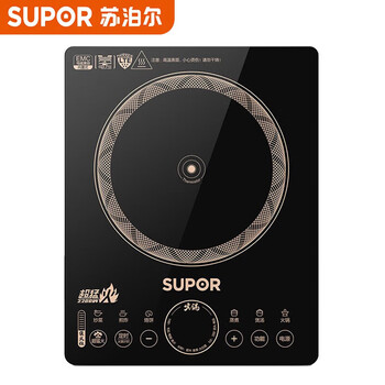 苏泊尔（SUPOR）C22-IH90电磁炉2200W一键猛火 专属火锅专区八档火力调节 高强度LED面板 电磁灶