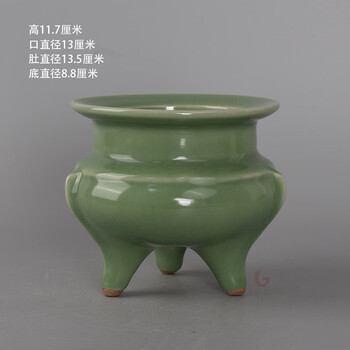 龙泉窑三足炉价格图片精选- 京东