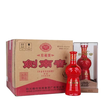 ぷ*ぷ様 剣南春（剑南春） 珍蔵級（珍藏级） 500ml 52度 箱付き 袋付き 2020年产52度500ML珍藏级剑南春浓香型珍藏剑