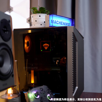 机械师（MACHENIKE）曙光S 高性能游戏台式电脑主机整机Ai设计图站(i7-14700HX 32G D5 1T RTX5070) 