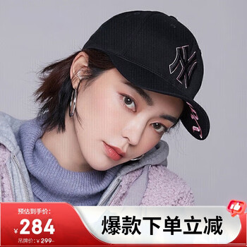 XBLGX棒球帽- 京东