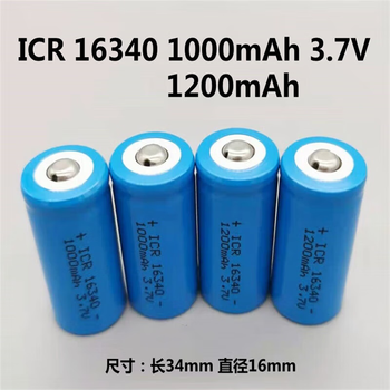  熙久阳 ICR16340强光电筒激光绿/红外线售楼笔 3.7V 充电锂电池蓝色1000容量（10个）