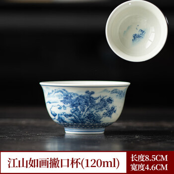 小雅瓷器价格报价行情- 京东