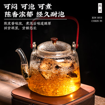 福东顺 茶叶 正宗新会老陈皮原产十五年大红皮礼盒装250g自己喝送礼佳品 福东顺 茶叶 正宗新会老陈皮原产十五年大红皮礼盒装250g自己喝送礼佳品